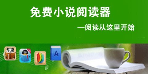 雅博官网手机版